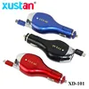 The latest design patent 5V 2A retractable car charger usb for cell phone /car charger for cell phone with retractable usb