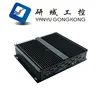 Cheap Fanless mini industrial pc CPU 1037u i3 i5 i7 Box PC Barebone linux support LVDS
