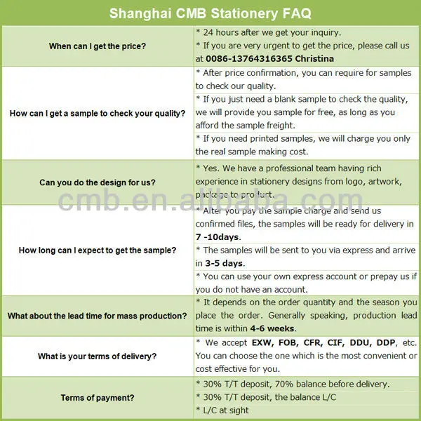 GJC FAQ
