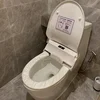 slow close enlongate disposable sanitary film sensor smart hygienic toilet seat machine for airport