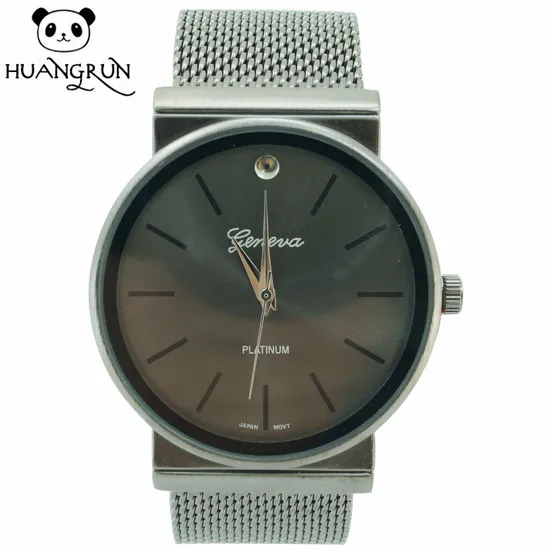 accord quartz watches