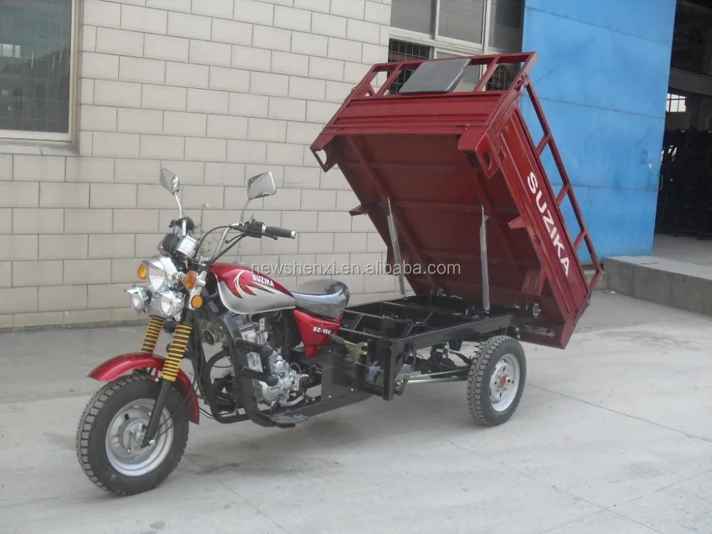 250cc Motorized Large Tricycle 3 Wheel Motorcycle In India Buy 250cc