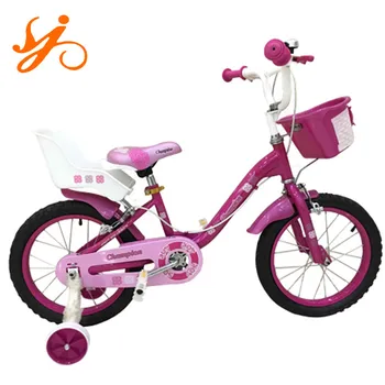 Children Bikes 14 Inch In India Outdoor S Children Bikes 14 Inch In India Outdoor S Bicycles Best Small Kids