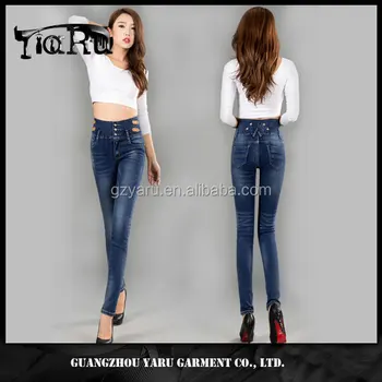 slim fit high waist jeans