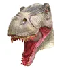 /product-detail/masquerade-full-head-animal-cosplay-latex-dinosaur-party-masks-62042073930.html