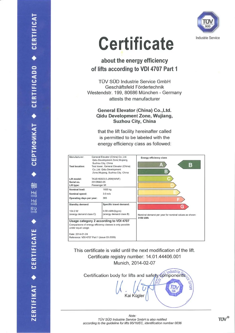 Stable Elevator Brand Name Passenger Elevator Price Buy Elevator