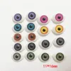 /product-detail/11-16mm-mix-color-half-oval-acrylic-plastic-doll-eyes-for-bjd-dolls-toy-making-60786416003.html