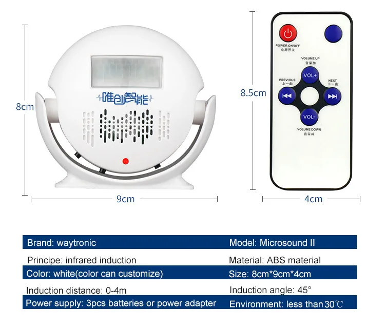 Audio Recording Playback Small Voice Recordable Device With Infared