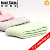 Pure Color Wool Socks with Several Colors