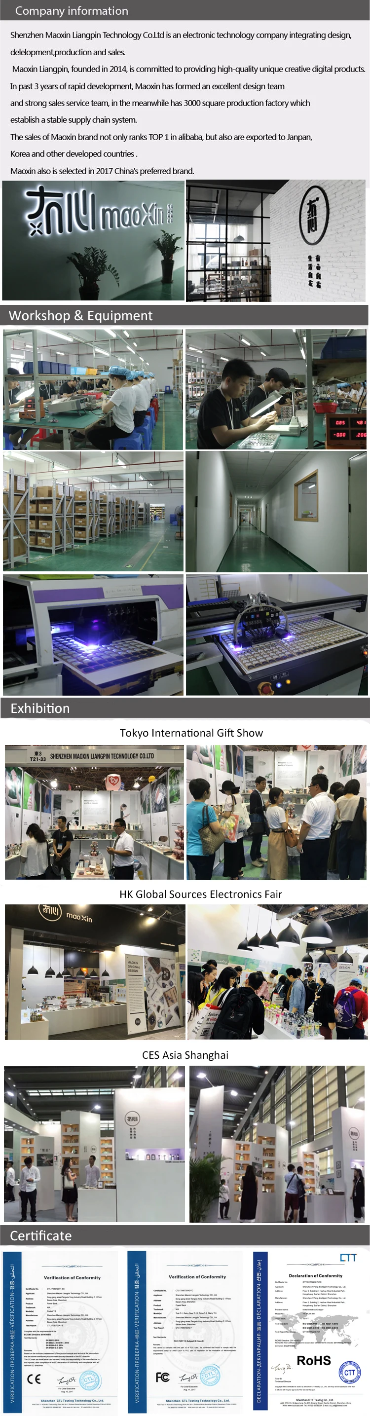 1-company information.jpg