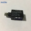 MBO Sensor Folding Machine