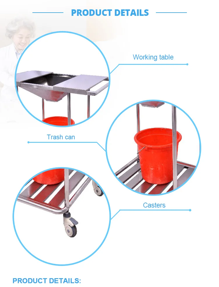 metal hospital debride cart