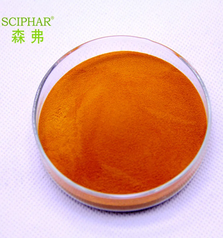 Каротиноиды витамины. Бета каротин краситель пищевой. Каротиноиды моркови. Каротиноидных пигментов. Краситель бета каротин.