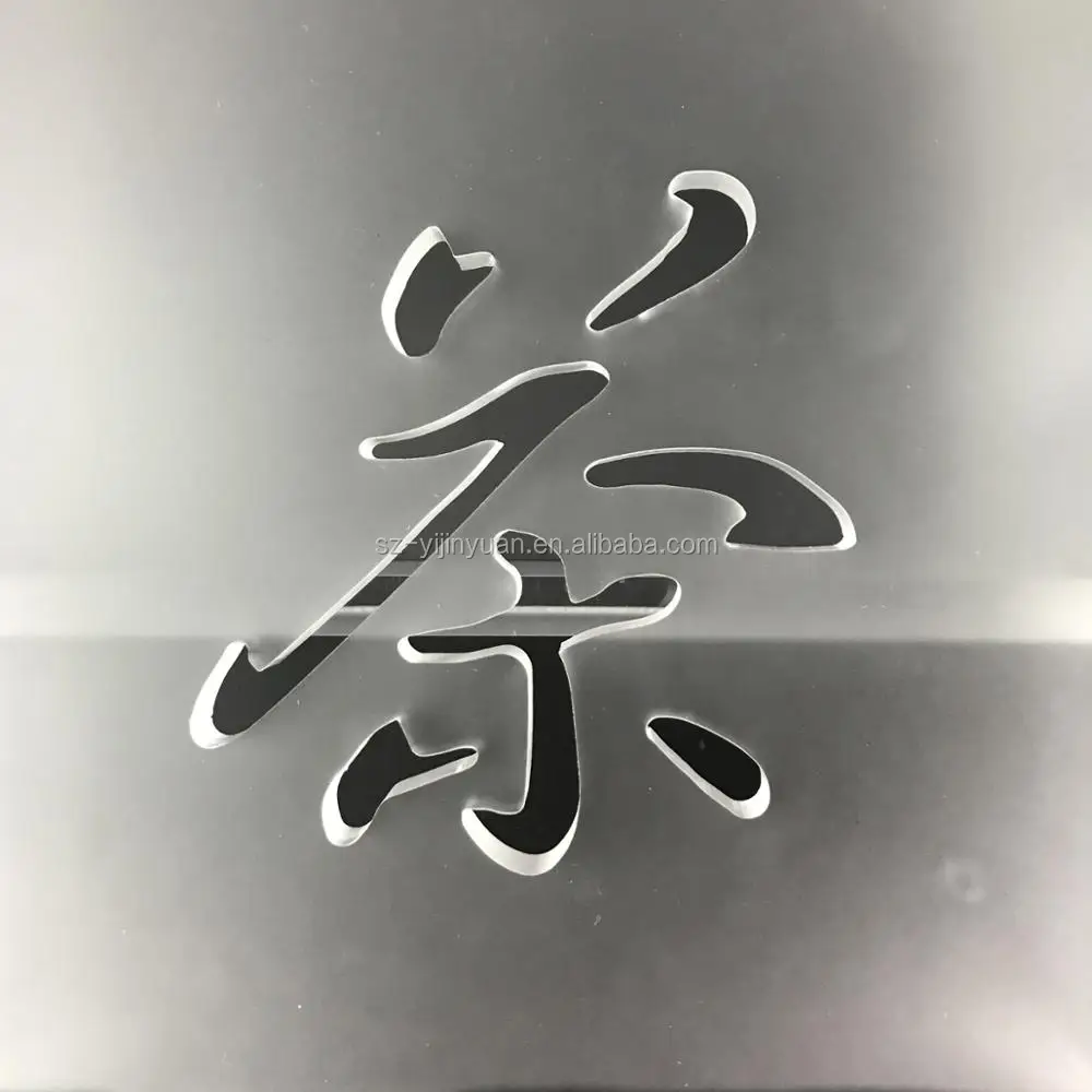 Useful handy acrylic tea cup and saucer box chinese tea gift box