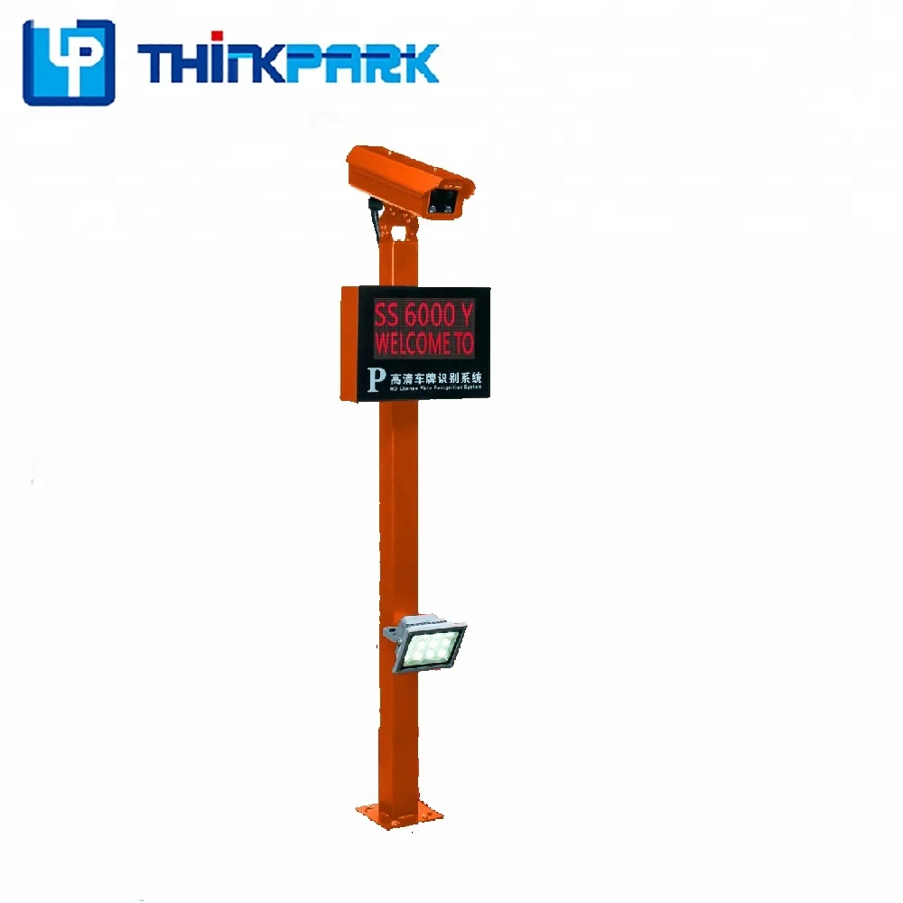 High-Resolution-LPR-Camera-For-Car-Parking.jpg