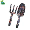 Personalized floral printing garden tools suitable for lawn mower cutting tools garden