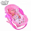 Beautiful Popular Design Baby Cradle Swing Play House Toy