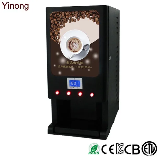 Gbd203d Coffee And Tea Vending Machine Best Selling In Bangladesh