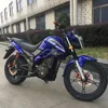1000w 50km/h max speed puma electric motorcycle