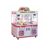 /product-detail/mini-toy-crane-claw-prize-machine-to-catch-gift-games-in-united-states-60836475112.html