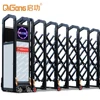 Automatic expandable government entry gate main retractable gate designs