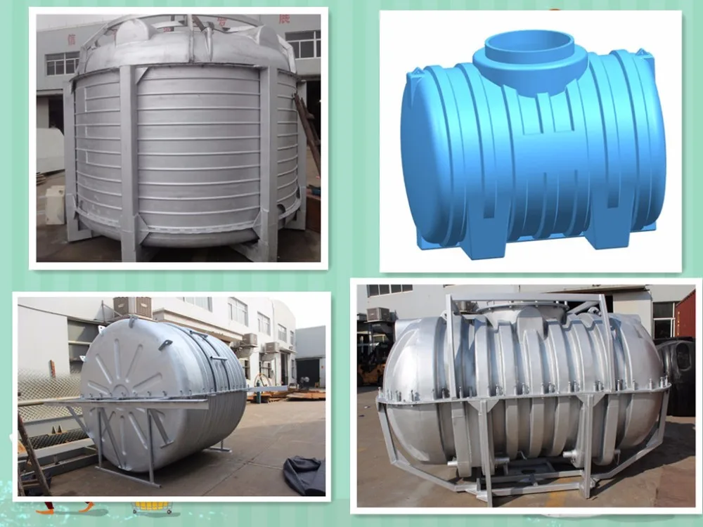 Rotational mould for making plastic water tank mold