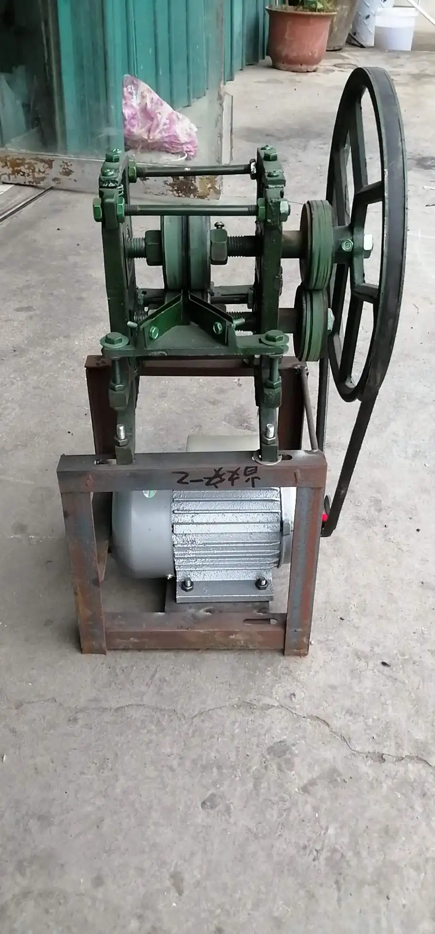 Udltfb Easy Operate Convenient Rattan Extrusion Machine/rattan Making
