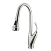 Luxury home Modern sanitary ware long neck flexible hope pull out spray nickel brushed brass kitchen sink faucet mixer tap taps