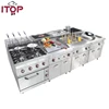 /product-detail/industrial-kitchen-electrical-equipment-967675379.html