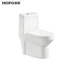 Bathroom Sanitary Ware Have Soft toilet Seat Cushion Mexico Style Toilet with Cistern Types