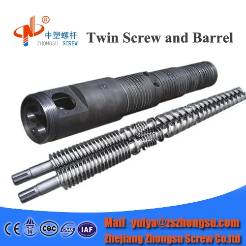 Conical twin screw barrel.png
