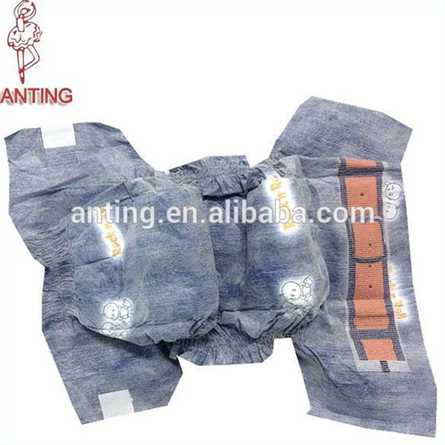 jeans diapers