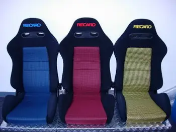 purple recaro seats