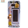 China supplier full display lcd display assembly screen for Samsung s8 g950 lcd