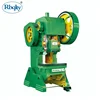 Sell unique 80 ton mechanical punch press with dependable service