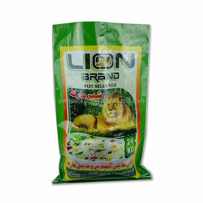 pp woven rice bag