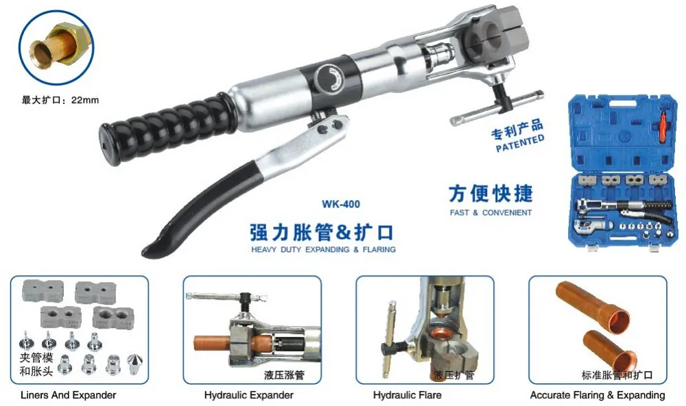 Universal 2 In 1 Hydraulic Tube Expander And Flaring Tool Kit WK-400 For 3/16 1/4 5/16 3/8 1/2 5 - Foto 3
