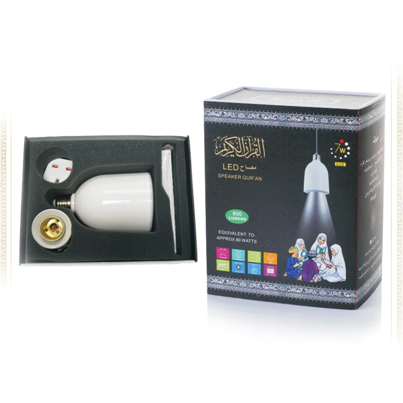 Quran Light Bulb 8gb Memory Quran Audio Mp3 Led Quran Speaker Lamp