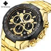 WWOOR Brand Sub-Dial Multi-functional Sports watch In Wrist Watch Guangzhou City Watch Factory.