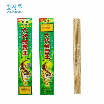 stick incense mosquito repellent effective natural larger