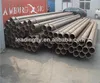 Modern customized carbon steel pipes post/erw welded carbon steel pipes