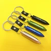 2019 year 3D Car parts bullet Shape Keyring Mini Zinc Alloy Blank Metal Car Exhaust Pipe Keychain keyring