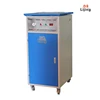 Commercial Steam Generator Add Water Steam Generating Machine