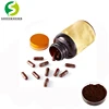 /product-detail/supply-ganoderma-spore-powder-uses-in-cracked-ganoderma-lucidum-spores-powder-capsules-for-sale-60749389951.html