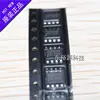 TDA2822 SOP8 SOIC8 patch large price talk New IC TDA2822M