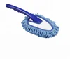Car Cleaning Magic Static Micro Fibre Pp Duster