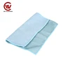 Reusable Window Magic Microfiber Cleaning Cloth, Sample Free Car Cleaning Towel