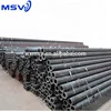 A210 Cold Drawn Seamless Steel Pipes