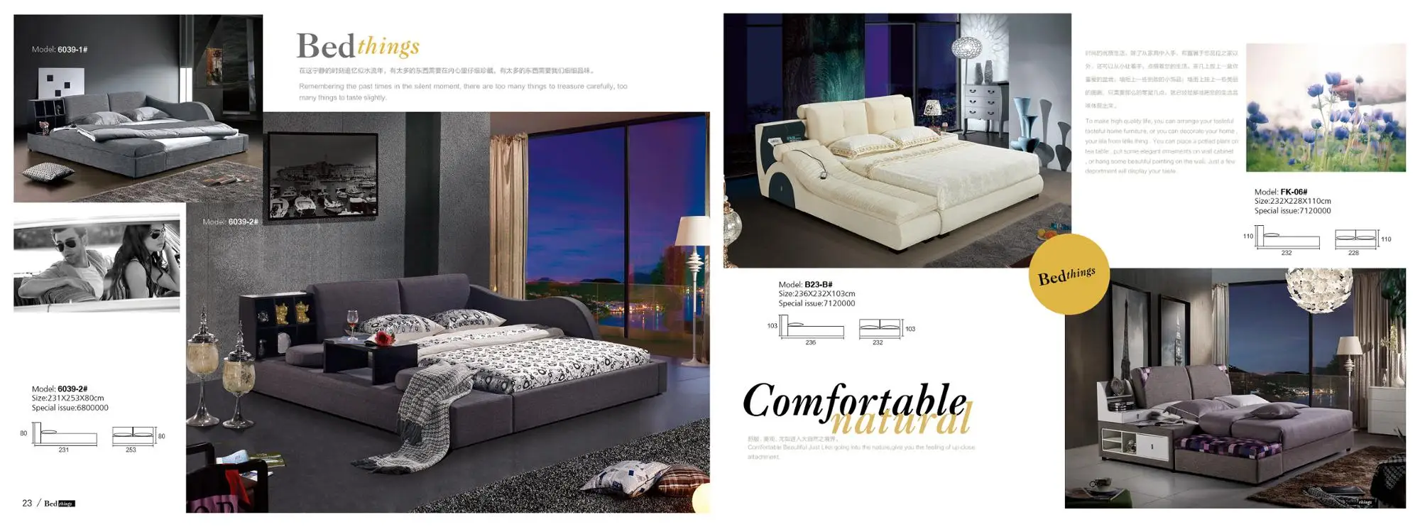 Modern style new model economic fabric sofa bed