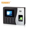 TIMMY Fingerprint Reader GSM Clock In System For Employees Attendance Device With SIM